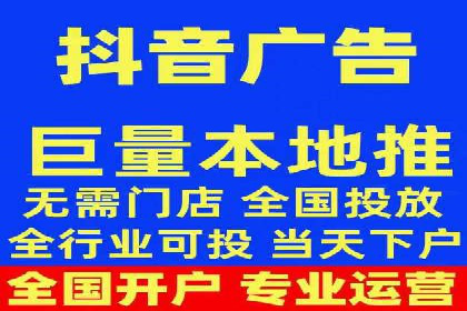 今日头条信息流：挖掘潜在用户的秘密武器